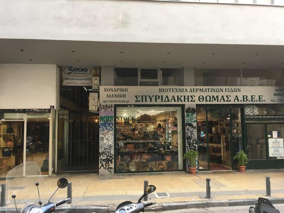 Miaouli8 Apartment Athens Exterior photo